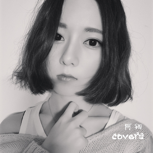 新垣结衣主演电影免费观看
