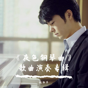 新垣结衣主演电影免费观看
