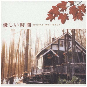 新垣结衣主演电影免费观看
